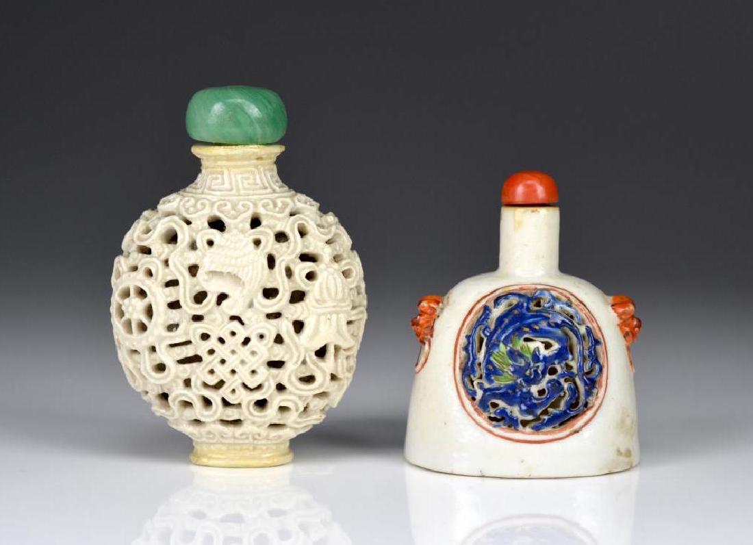 TWO CHINESE MOULDED PORCELAIN SNUFF BOTTLES (1 of 4)