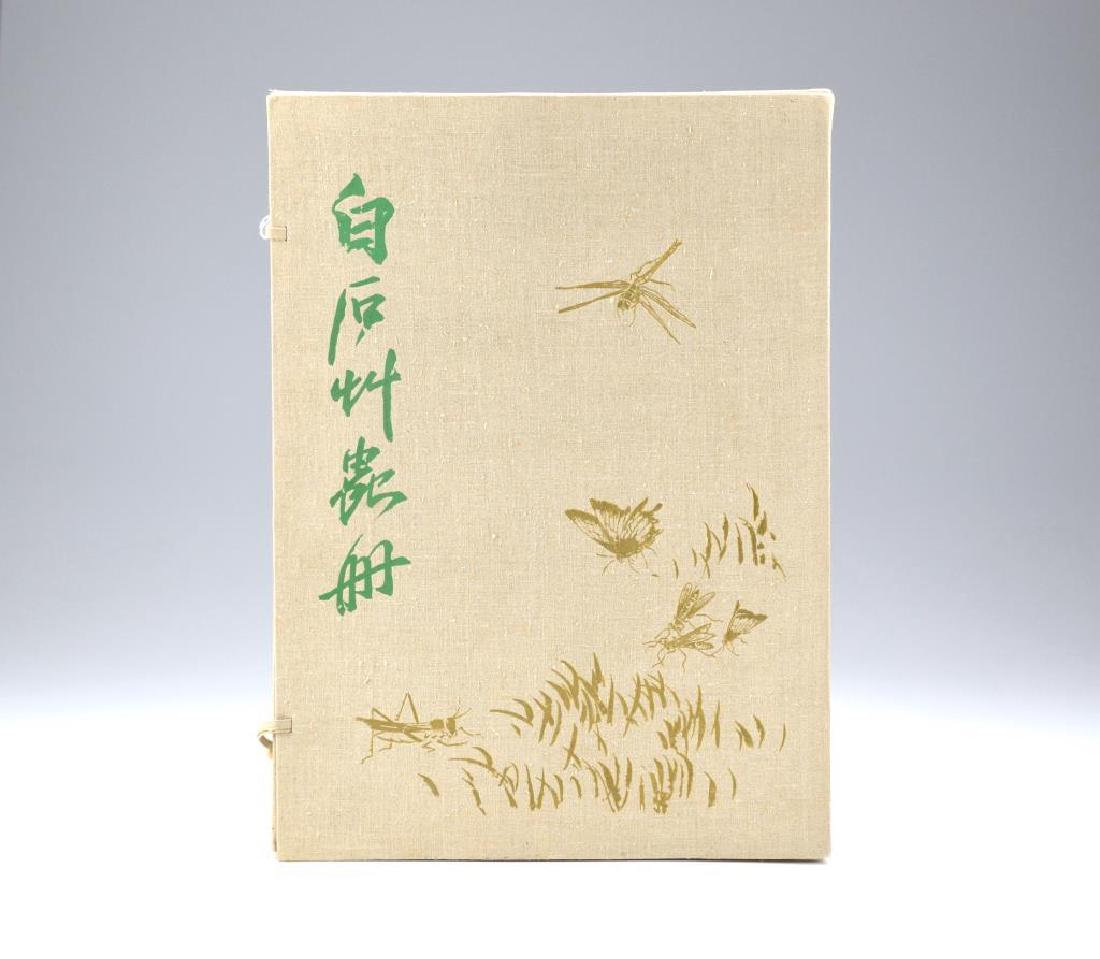 QI BAISHI WOODBLOCK PRINT ALBUM (1 of 5)
