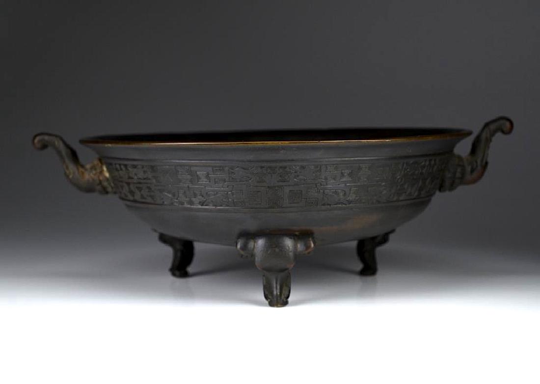CHINESE BRONZE ARCHAISTIC TRIPOD CENSER (1 of 4)