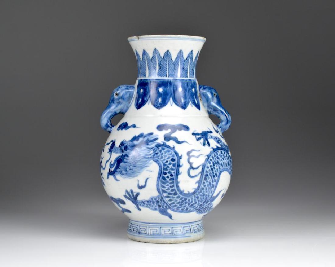 CHINESE BLUE & WHITE PORCELAIN HANDLED VASE (1 of 6)