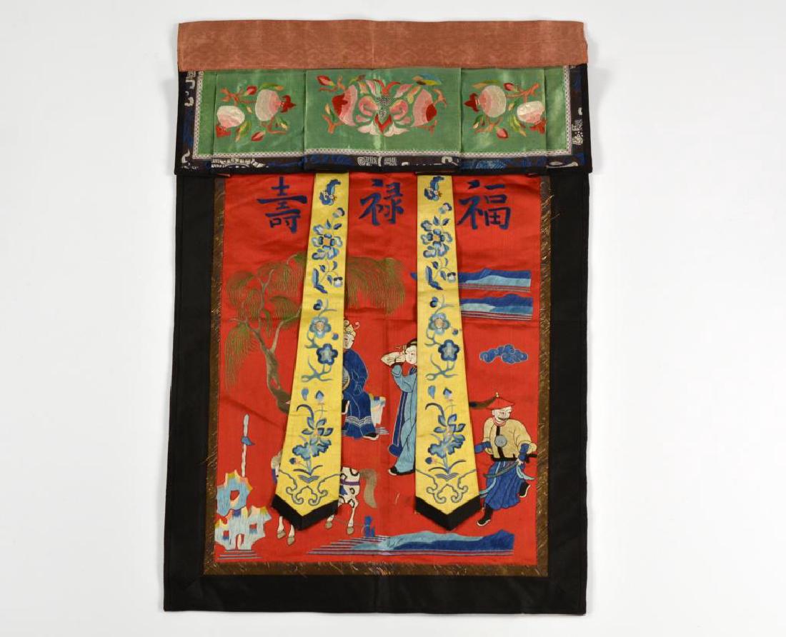 CHINESE SILK EMBROIDERED TEXTILE PANEL (1 of 6)