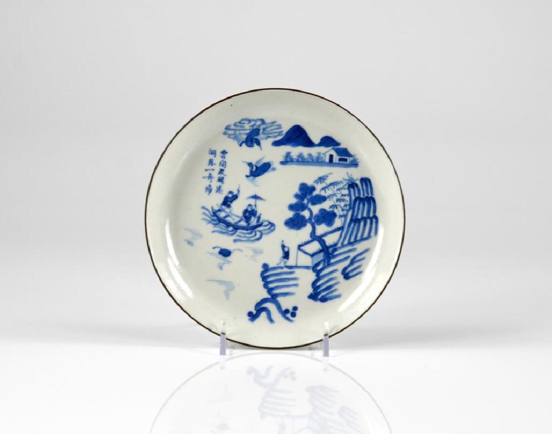 CHINESE EXPORT BLUE & WHITE PORCELAIN DISH (1 of 7)