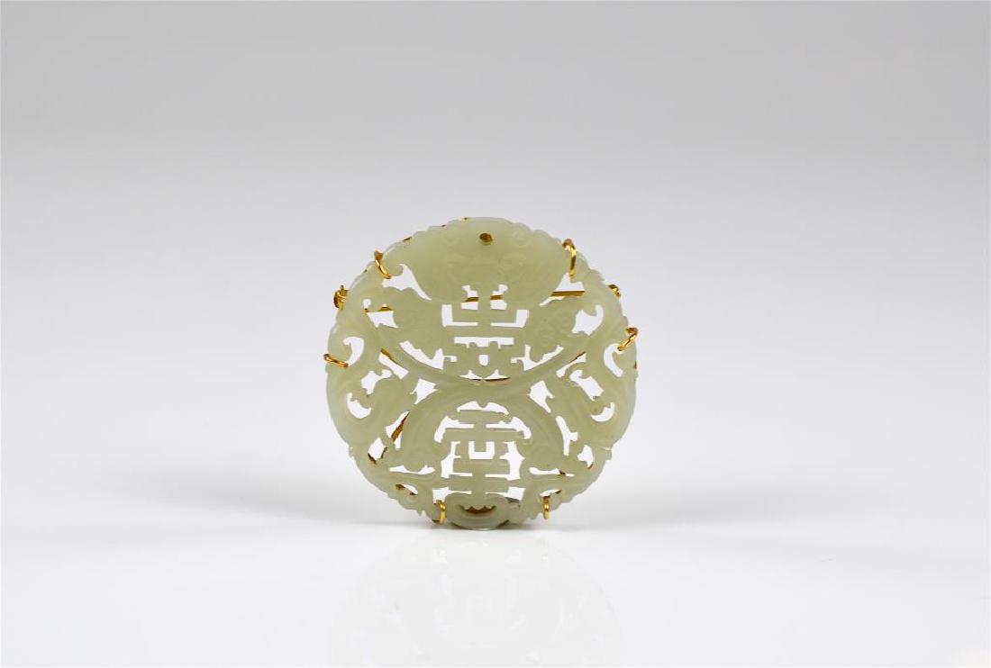 JADEITE PLAQUE MOUNTED IN GOLD (1 of 1)