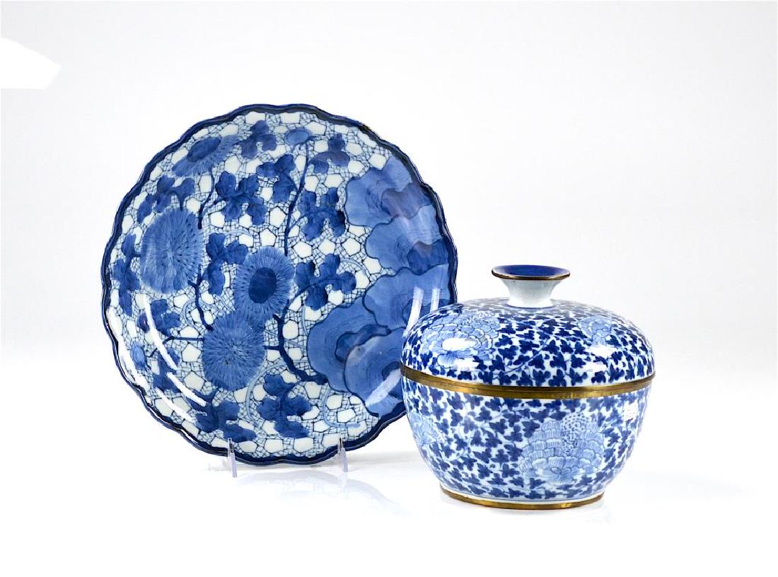 Two Asian blue & white porcelain items (1 of 3)