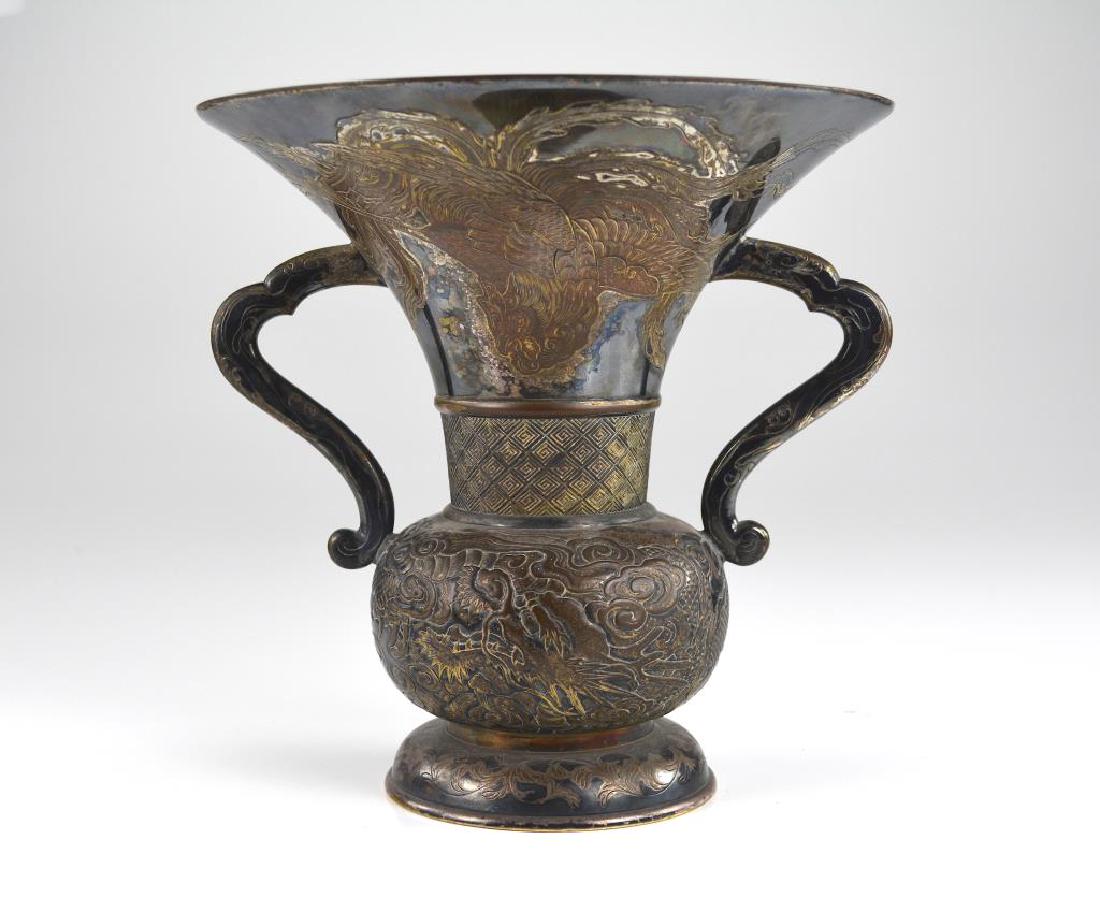Japanese silver plate dragon vase (1 of 7)