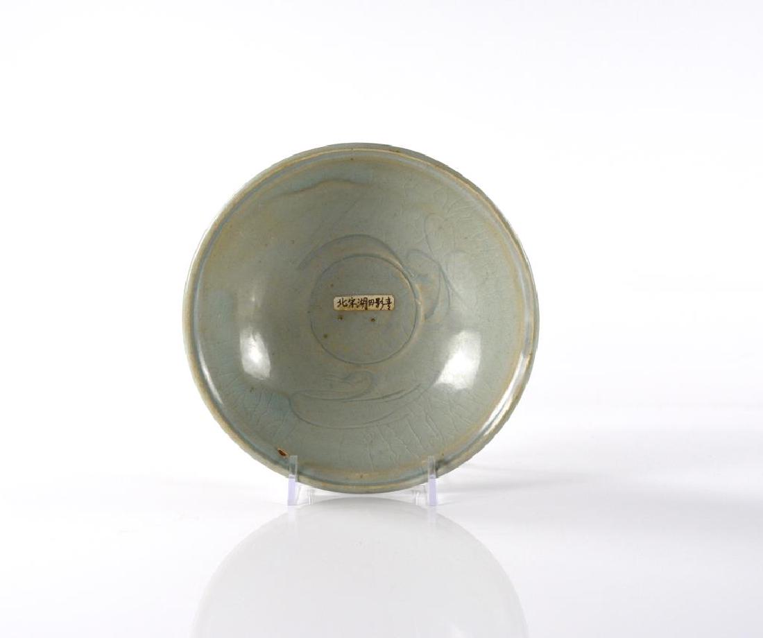 SONG TO YUAN DYNASTY QINGBAI WARE PORCELAIN BOWL (1 of 7)