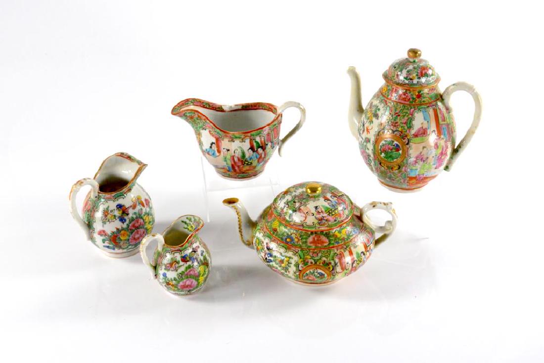 5 CANTON FAMILLE ROSE MEDALLION PORCELAIN PIECES (1 of 5)