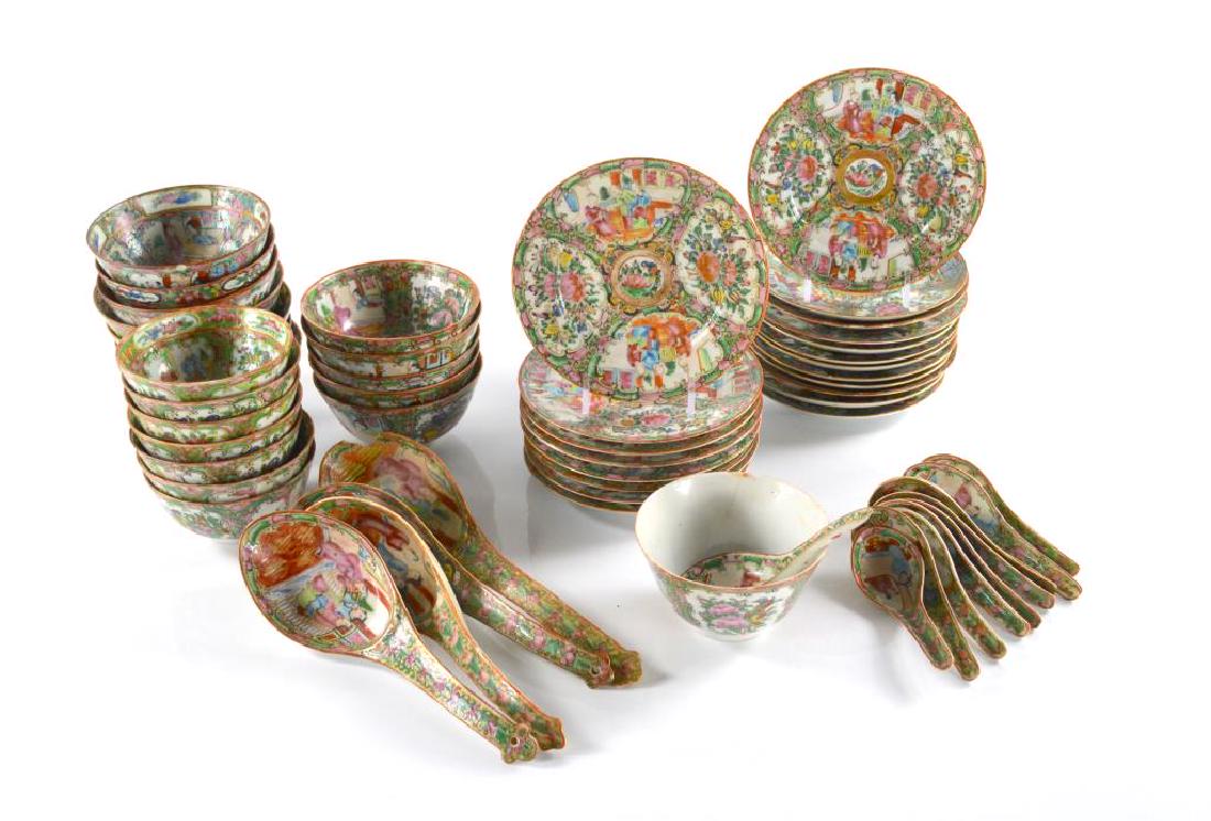 55 CANTON FAMILLE ROSE MEDALLION PORCELAIN PIECES (1 of 6)