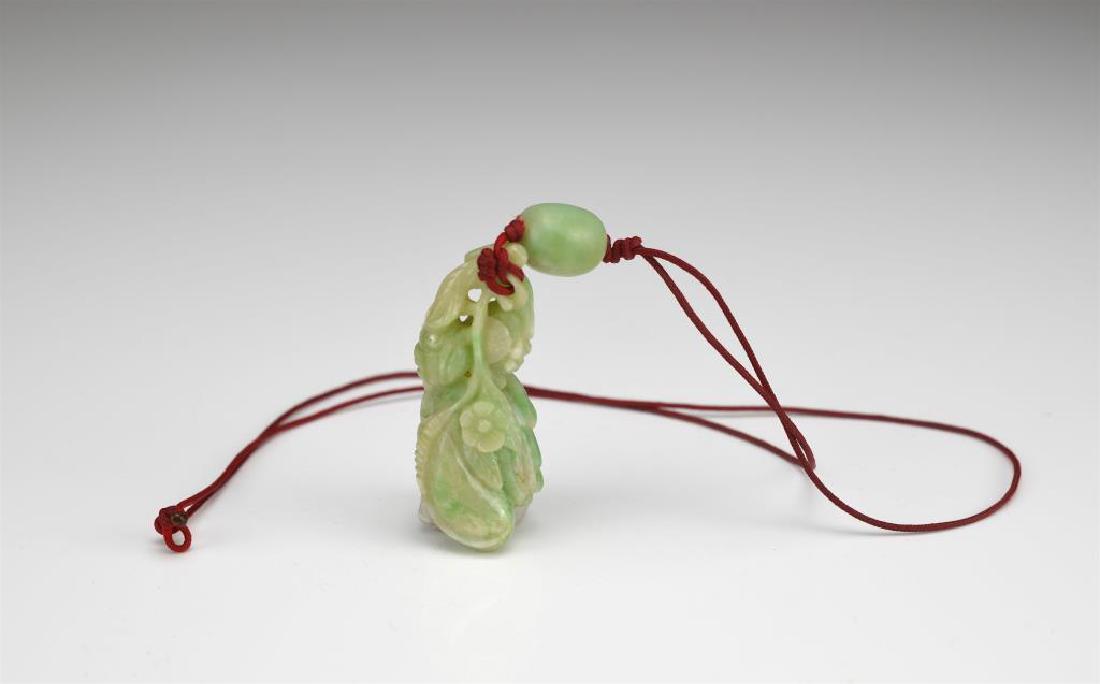 CARVED JADEITE POMEGRANATE PENDANT (1 of 3)