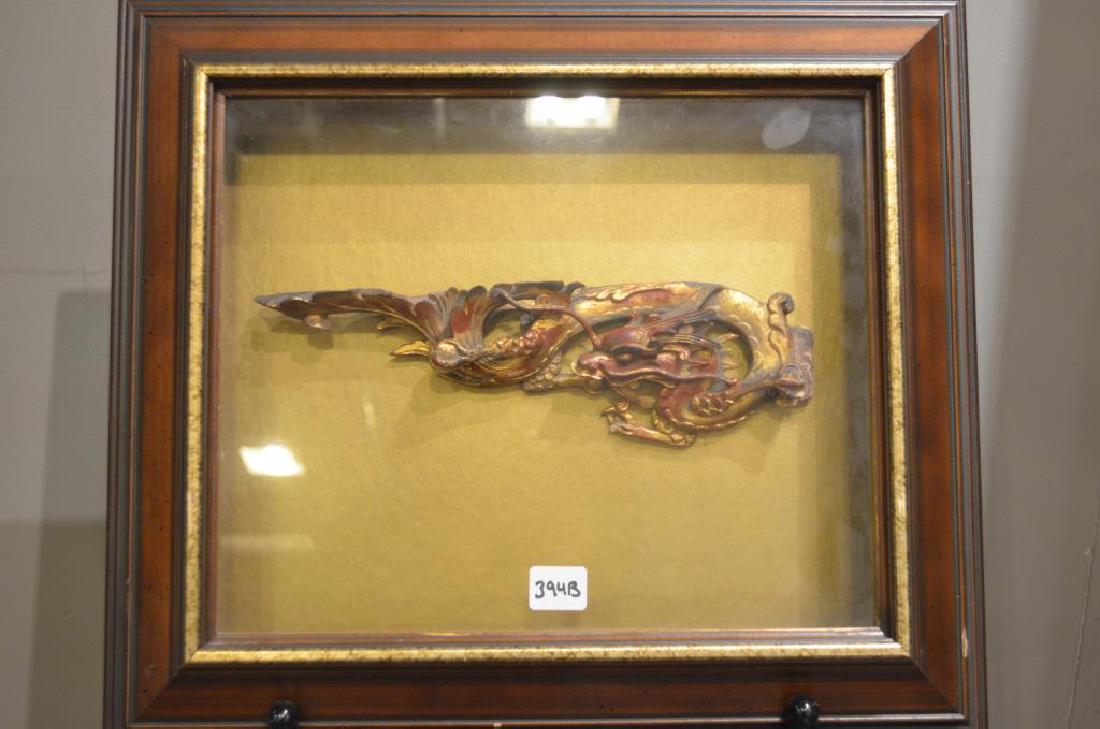 CHINESE GILT LACQUER WOOD FRAGMENT OF DRAGON: Fragment length approx. 27cm (10 1/2 in.) Shadow box size: 35.5 x 40.5cm (14 x 16 in.)