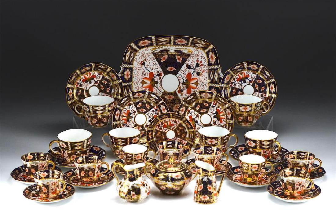 Royal Crown Derby Imari 2451 tea service (1 of 14)