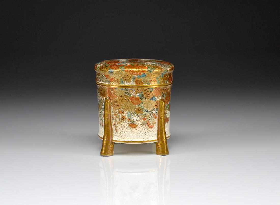JAPANESE KINKOZAN SATSUMA COVERED JAR (1 of 7)
