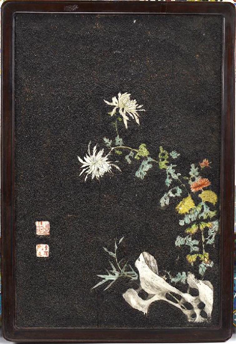 CHINESE FAMILLE ROSE PORCELAIN SCHOLAR'S PLAQUE (1 of 7)