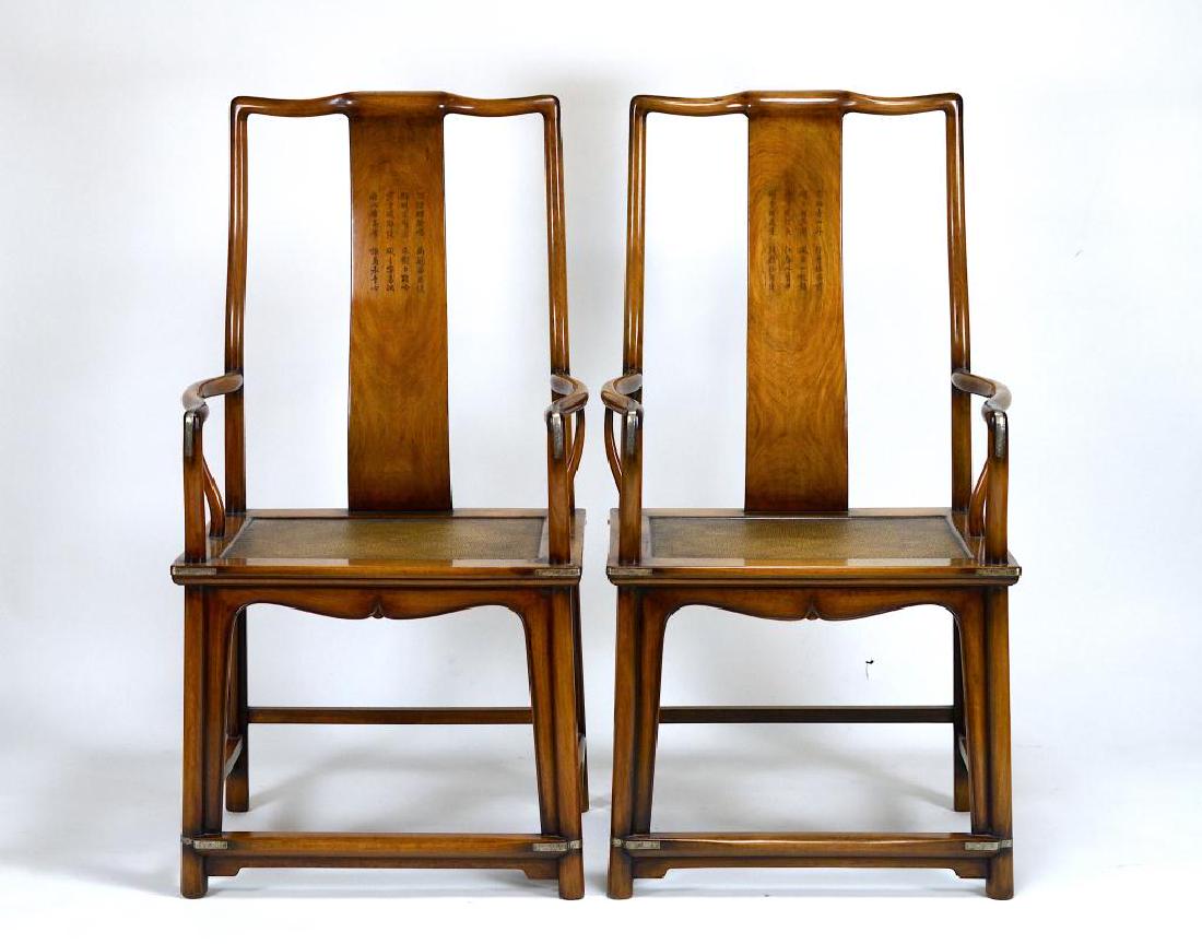 PAIR OF HUANGHUALI SOUTHERN OFFICIAL'S HAT CHAIRS (1 of 17)