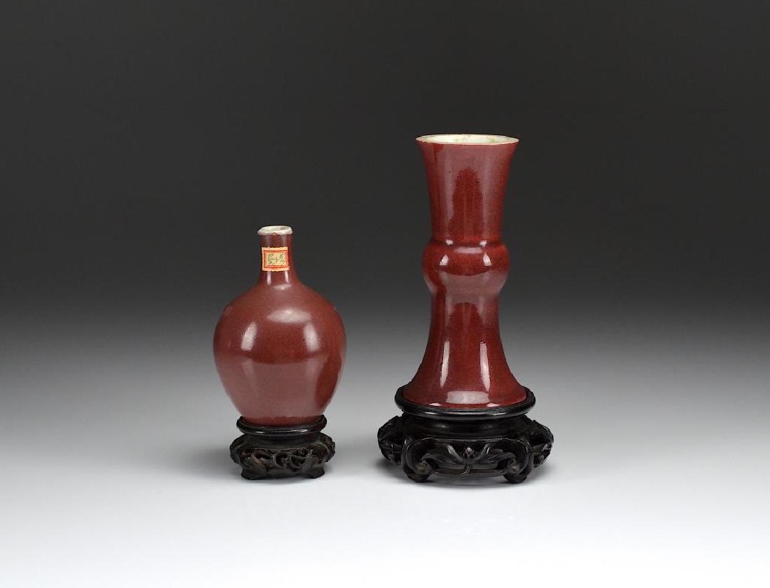 TWO CHINESE COPPER RED GLAZED PORCELAIN VASES (1 of 6)