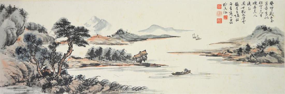 LANDSCAPE HANDSCROLL PAINTING BY FIVE ARTISTS (1 of 8)