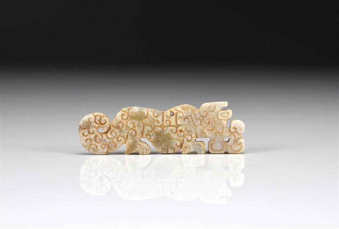 CHINESE CARVED WHITE JADE TIGER FORM PENDANT (1 of 3)