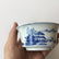 CHINESE BLUE & WHITE PORCELAIN CUP - 5