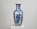 CHINESE COPPER RED, BLUE & WHITE PORCELAIN VASE