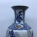 CHINESE COPPER RED, BLUE & WHITE PORCELAIN VASE - 2