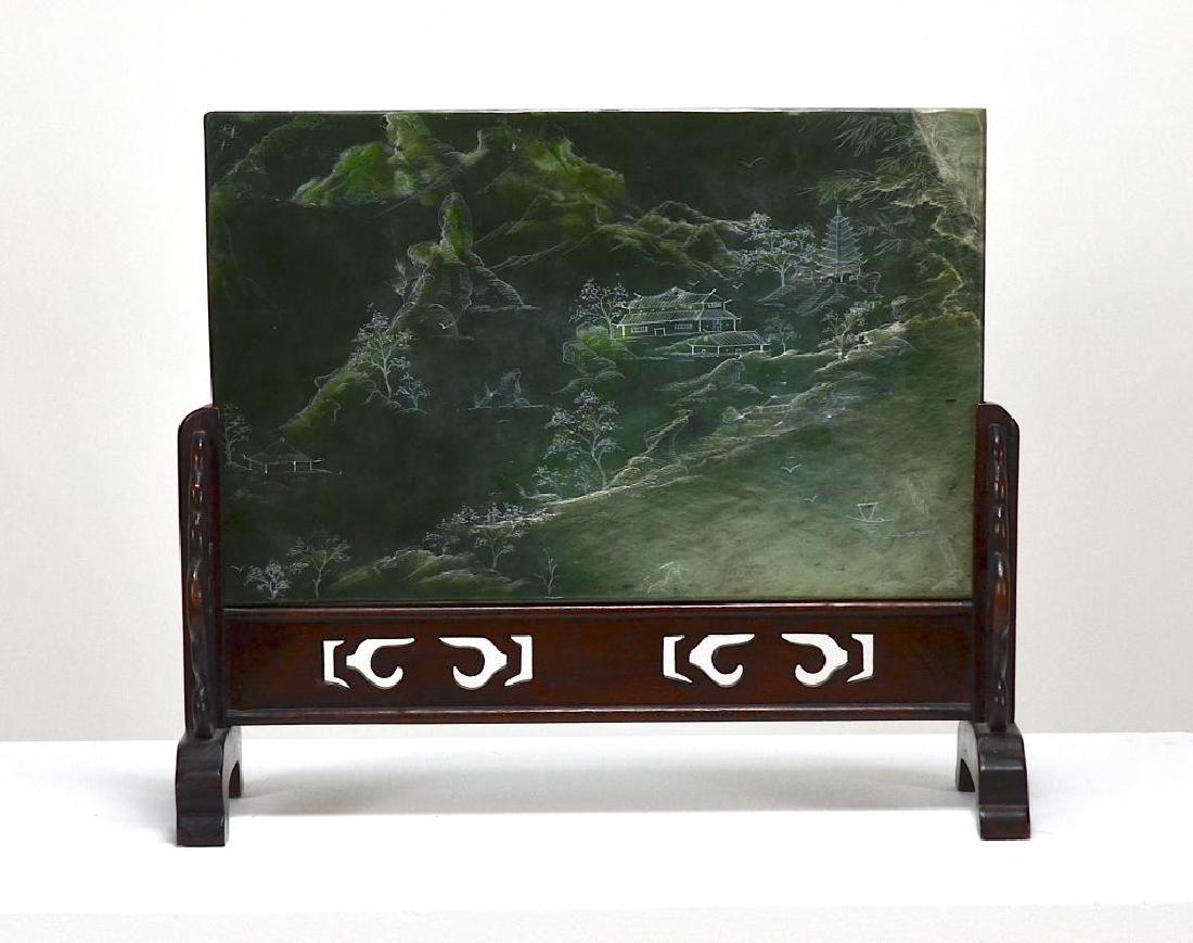 CARVED HONAN JADE TABLE SCREEN 20th C (1 of 5)
