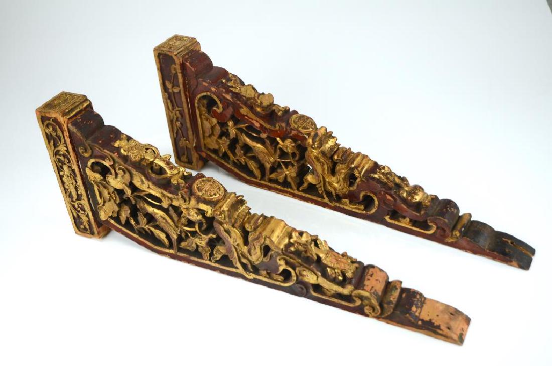 PAIR OF CHINESE WOOD ARCHITECTURAL FRAGMENTS (1 of 5)
