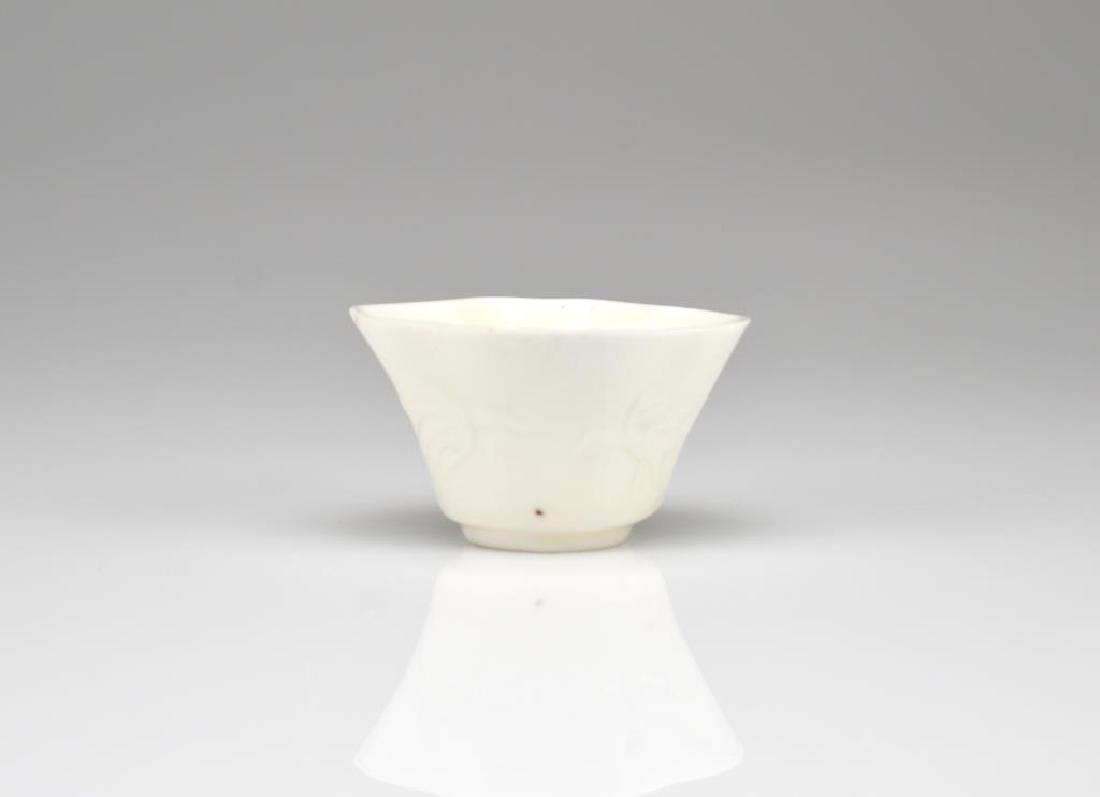 CHINESE BLANC DE CHINE DEHUA PORCELAIN CUP (1 of 4)