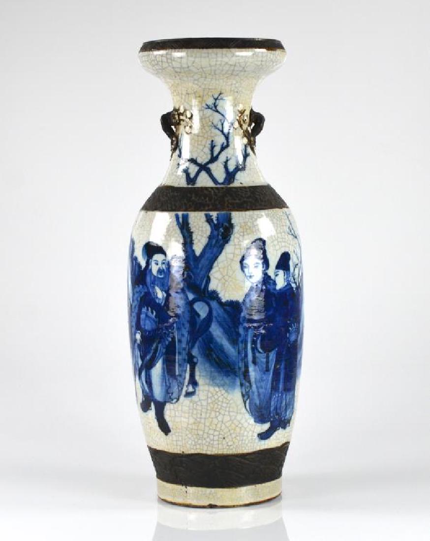 CHINESE CRACKLE GROUND BLUE & WHITE PORCELAIN VASE (1 of 8)