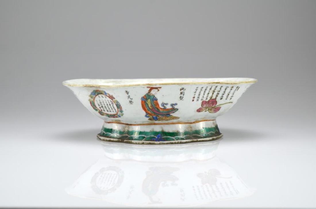 CHINESE FAMILLED ROSE FOOTED PORCELAIN DISH (1 of 5)