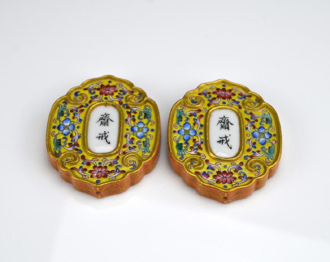 TWO FAMILLE ROSE PORCELAIN FASTING PLAQUES (1 of 4)