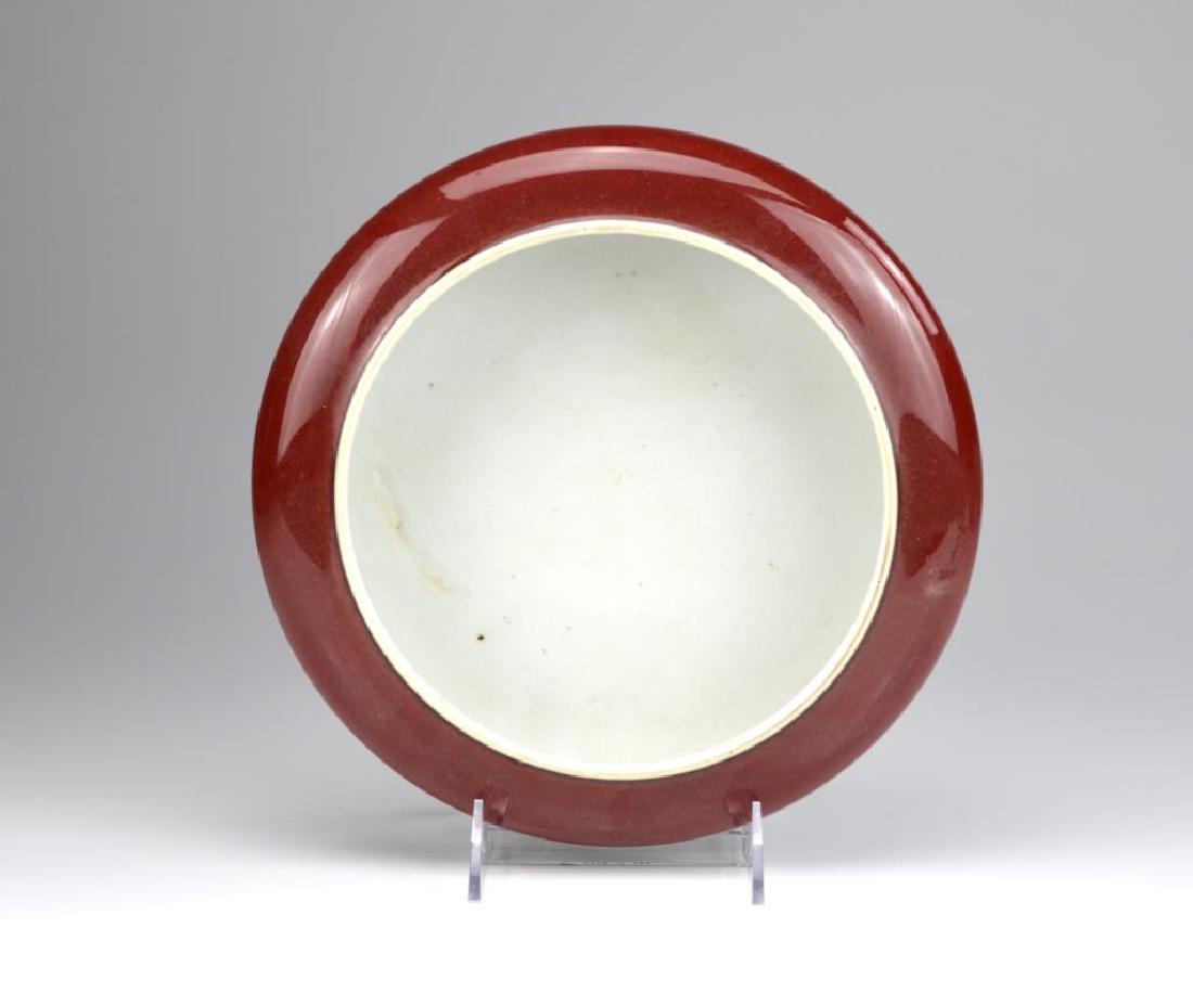 LARGE COPPER RED GLAZED PORCELAIN BRUSH WASHER (1 of 3)