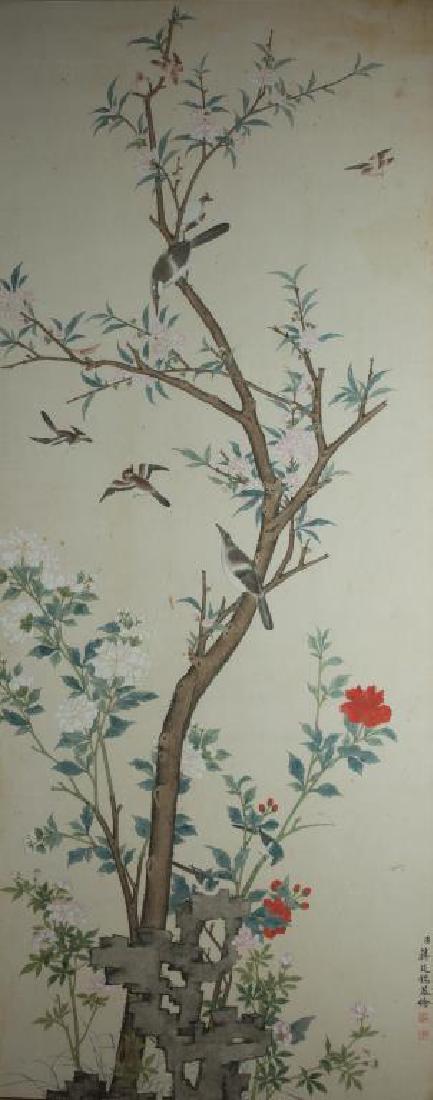AFTER JIANG TINGXI (1669-1732) (1 of 7)