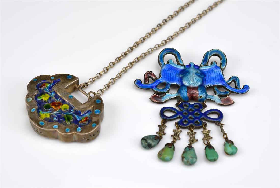 Two Chinese silver pieces (1 of 4)