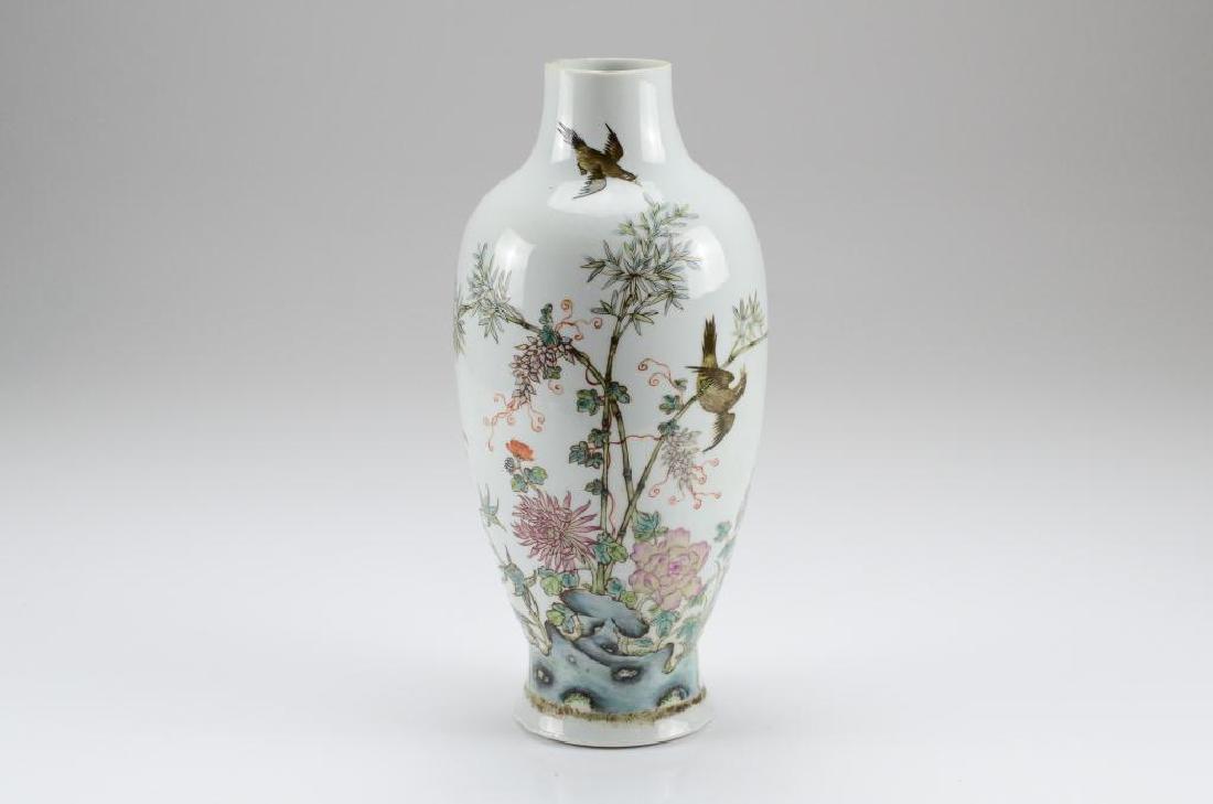 CHINESE FAMILLE ROSE PORCELAIN VASE (1 of 5)
