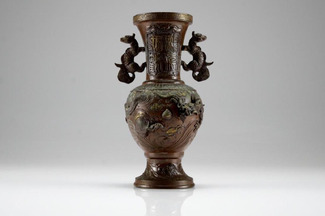 CHINESE REPUBLICAN RELIEF DECORATED BRONZE VASE (1 of 3)