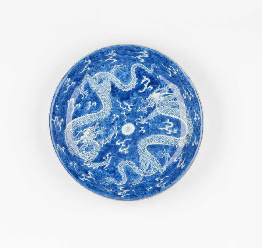 CHINESE KANGXI BLUE & WHITE PORCELAIN DRAGON PLATE (1 of 8)