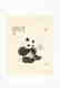 WU ZUOREN 吳作人 (1908-1997)