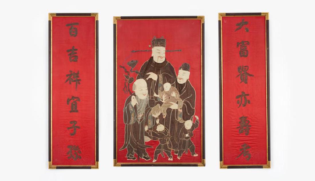 3 FRAMED FU LU SHOU SILK EMBROIDERED TEXTILE PANEL (1 of 1)