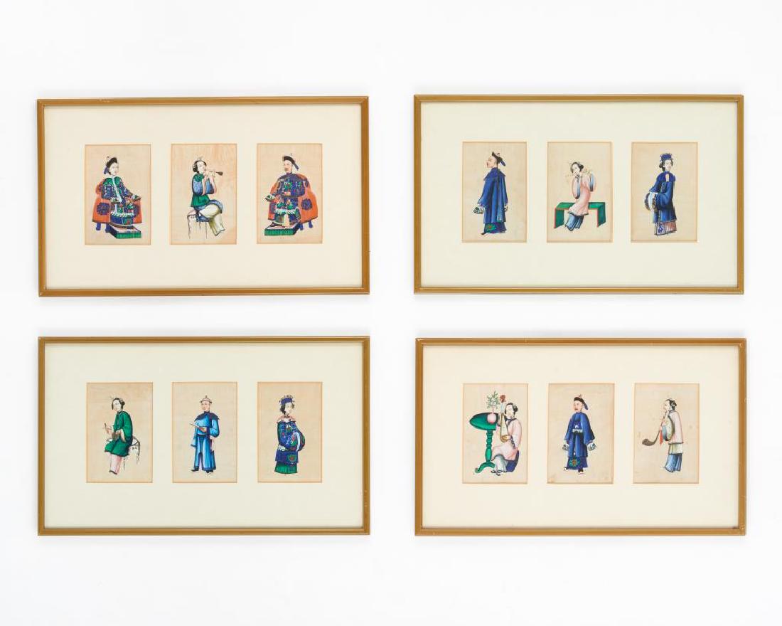 SET OF 4 FRAMED CHINESE EXPORT PITH PAINTINGS (1 of 9)
