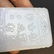 TWO CHINESE JADE & JADEITE PLAQUE PENDANTS - 9