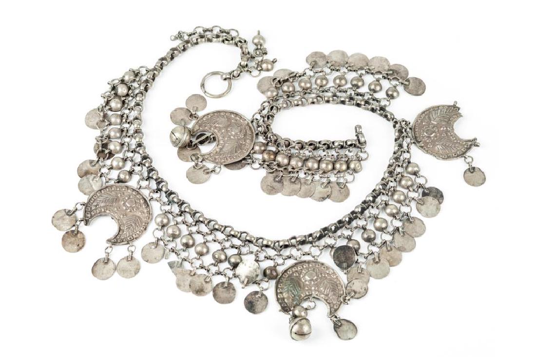 Antique Turkish silver & metal belt (1 of 4)