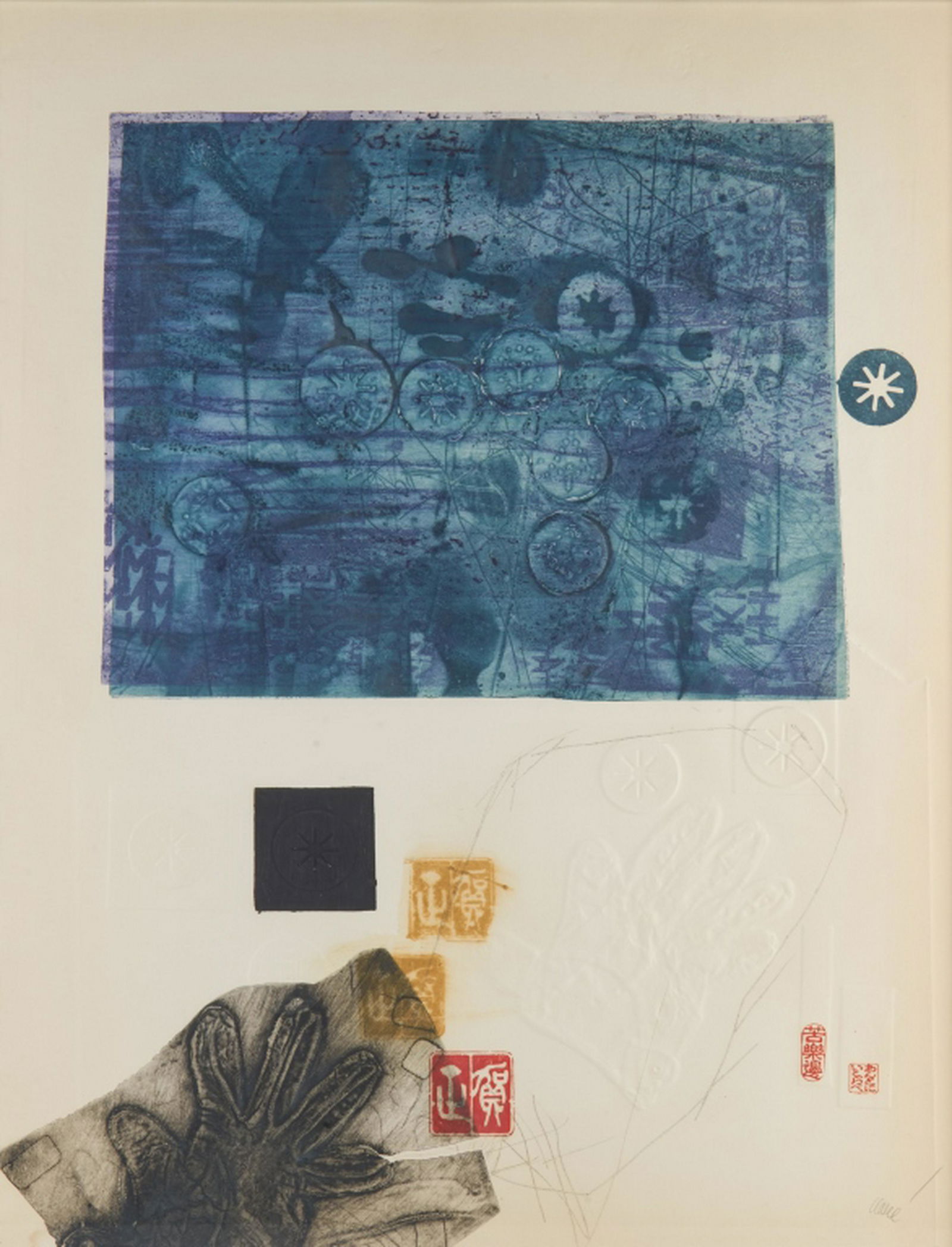 ANTONI CLAVE (Spanish, 1913-2005): Retour du Japon Carborundum Signed and numbered 9/75 Size: 31 x 24 in. (sheet)