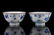 PAIR OF BLUE & WHITE PORCELAIN BOWLS - 3