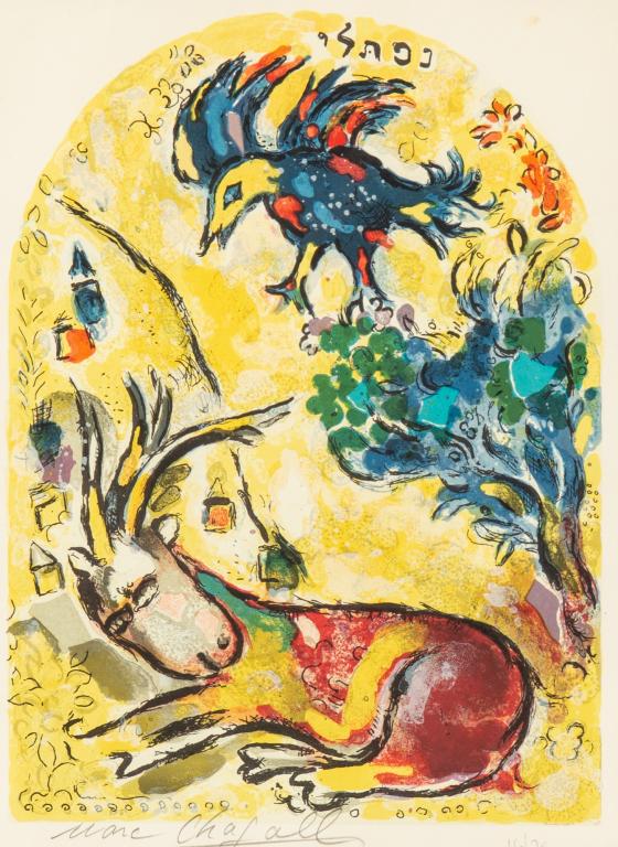 AFTER MARC CHAGALL (French/ Russian, 1887-1985): The Tribe of Naphtali, from Twelve Maquettes of Stained Glass Windows for Jerusalem Colour lithograph Size: 11.25 x 8.25 in.