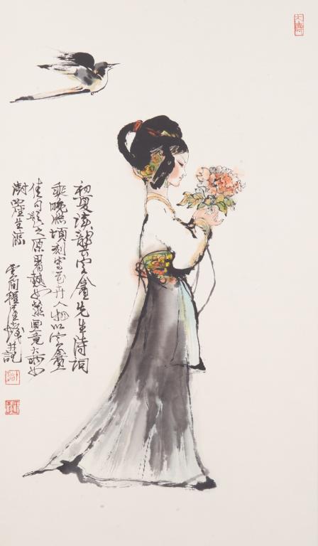 CHENG SHIFA 程十髮 (1921-2007): Original paper size: 90 x 53cm (35 1/2 x 21 in.) Scroll height including mounting: 173cm (68 in.) Provenance: Acquired on a trip to China in May of 1995 at the Yellow Crane Pagoda (Huang He Lou), toge