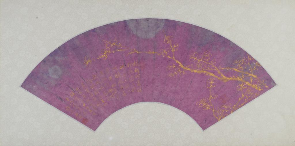 PAN ZHENYONG (1852-1921), FRAMED FAN PAINTING: Painted with a prunus flower branch with poem calligraphy. Signed Zhenyong, with 3 red seal. Cyclically dated to 1904. Gold ink on purple fan paper. Frame size: 33 x 63cm (13 x 24 3/4 in.)