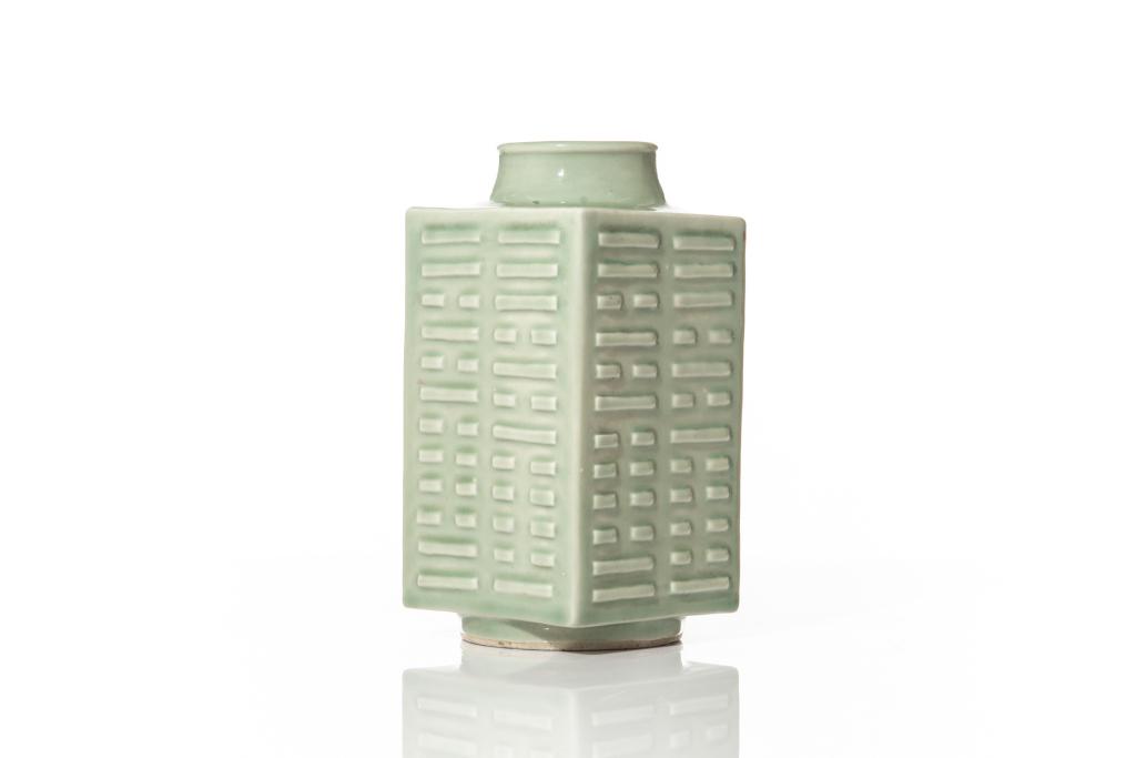 CHINESE CELADON GLAZED CONG FORM PORCELAIN VASE: Each of the four sides molded with eight trigrams. Six character Guangxu marks to base. H. 23.5cm (9 1/4 in.)