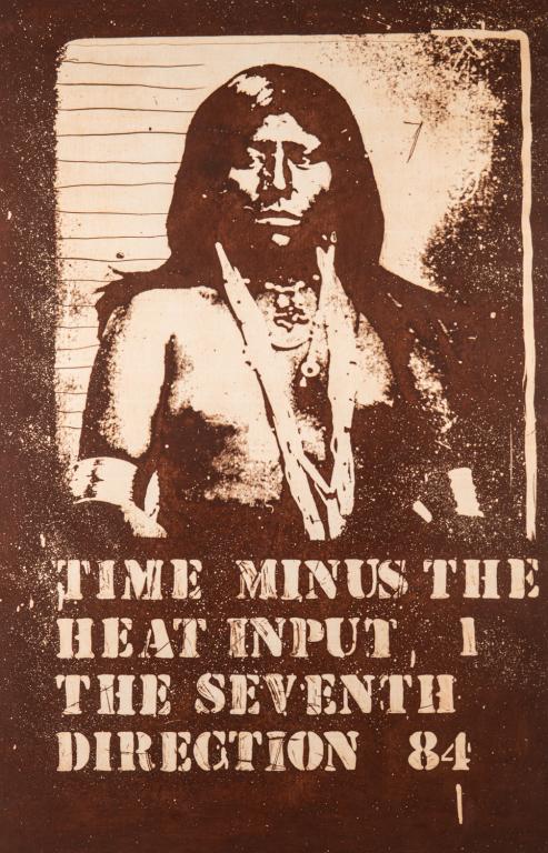 CARL BEAM (Canadian, 1943-2005): The Seventh Direction Colour etching Signed, titled and numbered 4/8 in pencil to margin Size: 45.5 x 29.8 (plate)