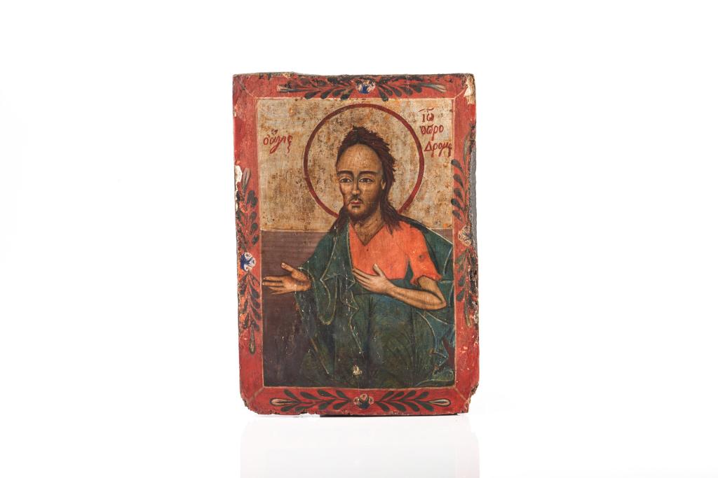 18TH C GREEK ORTHODOX ICON PANEL: Egg tempera on panel depicting Saint Nicholas. Faded inscription in Greek found on the back. H. 34.7 cm (13 5/8 in) W. 25 cm (9 7/8 in) Condition noted.