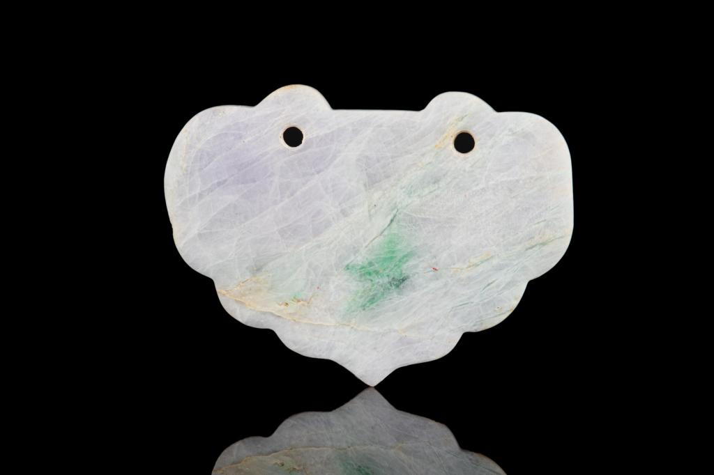 CHINESE JADEITE LOCK PLAQUE: Incised on both sides with fruiting branches. Width: 8cm (2 1/8 in.) Condition report available upon request.